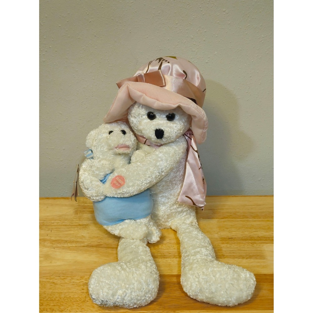 Chantilly Lane Duets Musical Bear Baby Boy Mommy & Me 22" New Be My Baby 01183